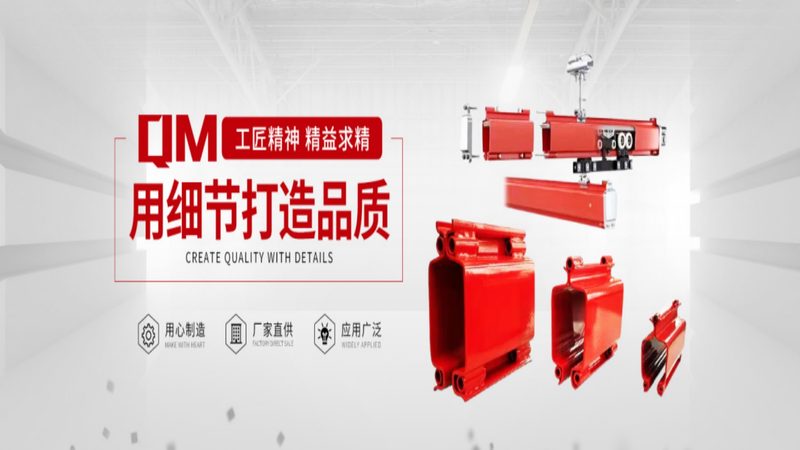 悬臂吊吨位确定：关键因素与选型要点**